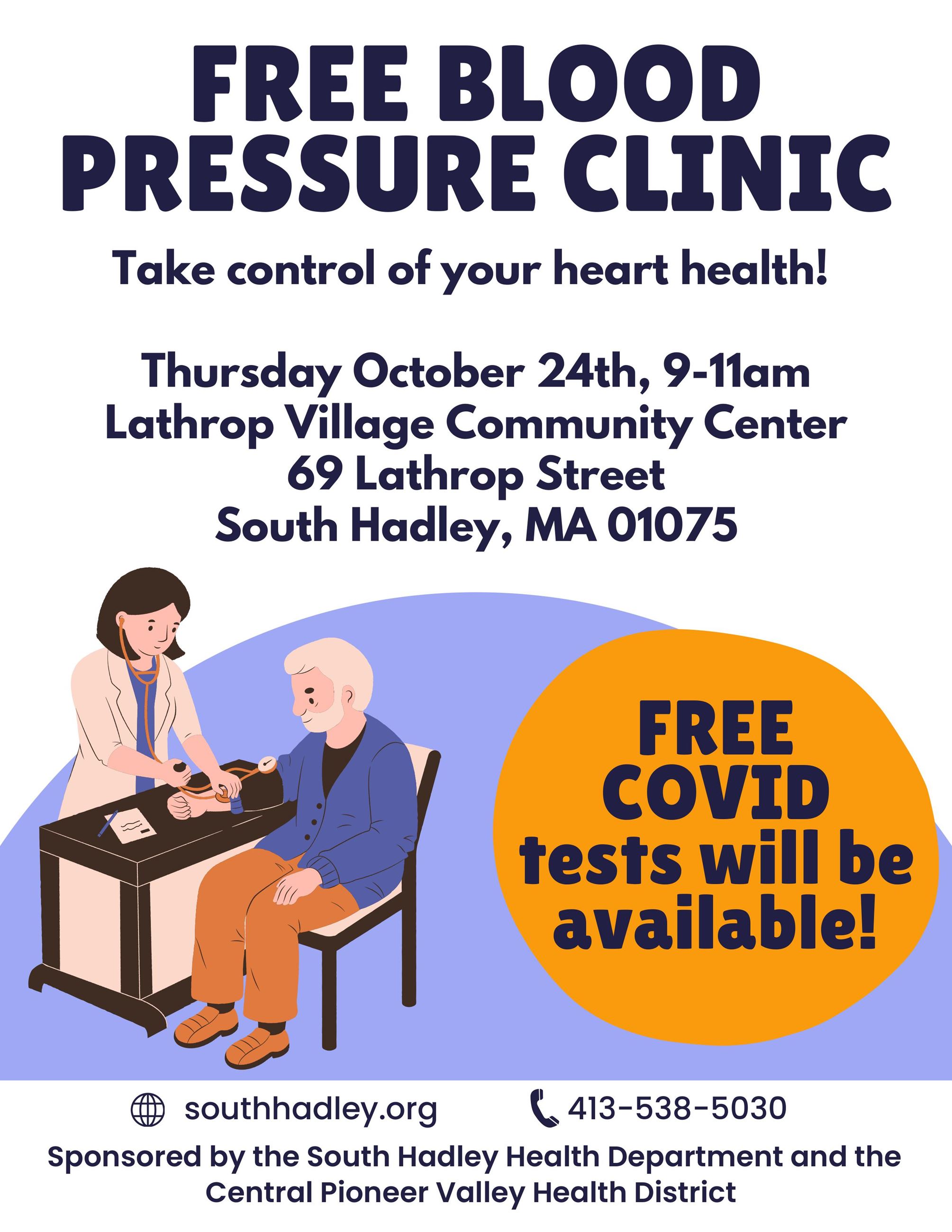 Lathrop Village Flyer 2024 BP clinic